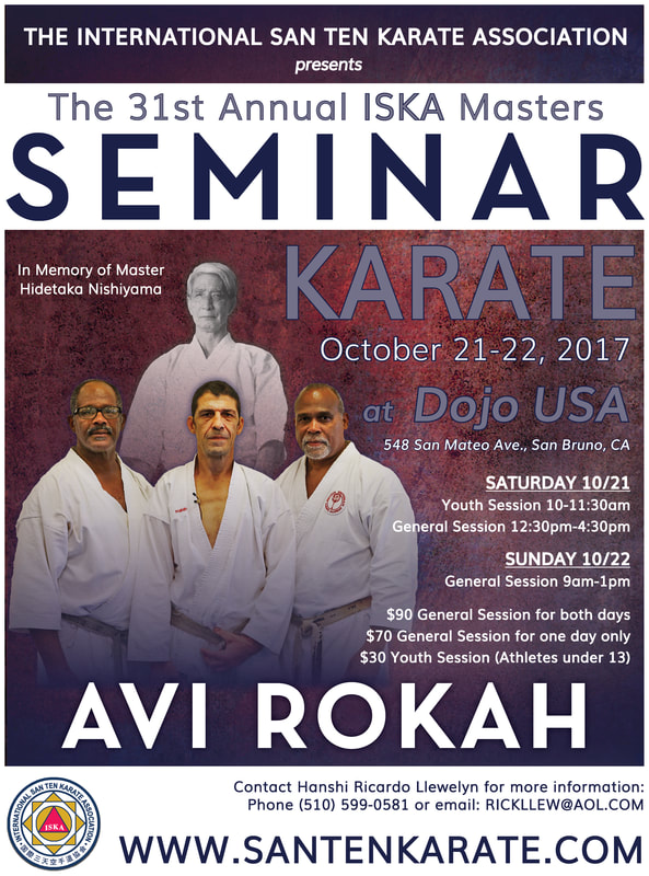 2017 ISKA Masters Seminar